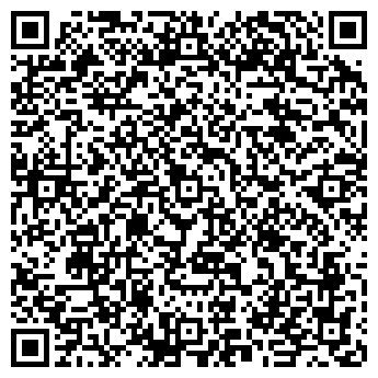 QR-код с контактной информацией организации Общежитие, ДВФУ, №3