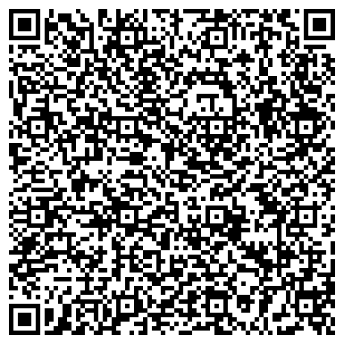 QR-код с контактной информацией организации ТГПУ, Томский государственный педагогический университет, 7 корпус