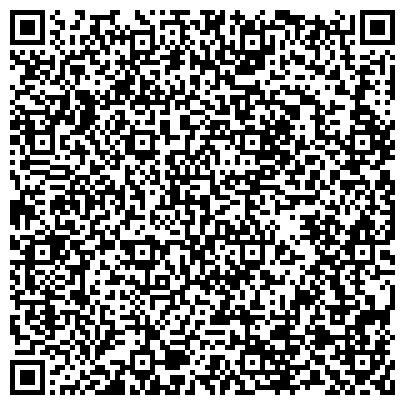 QR-код с контактной информацией организации ТУСУР, Томский государственный университет систем управления и радиоэлектроники