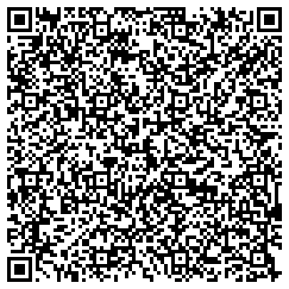 QR-код с контактной информацией организации НИ ТПУ, Национальный исследовательский Томский политехнический университет, 8 корпус