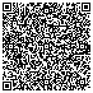 QR-код с контактной информацией организации КаменисК