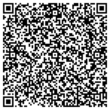 QR-код с контактной информацией организации «Крафтэко»