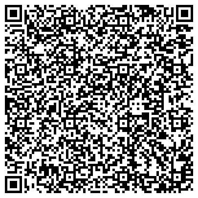 QR-код с контактной информацией организации НИ ТПУ, Национальный исследовательский Томский политехнический университет, 16 корпус