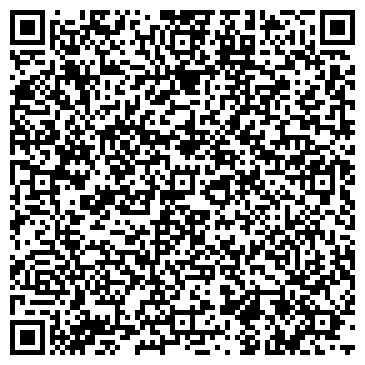 QR-код с контактной информацией организации АЛМАЗ