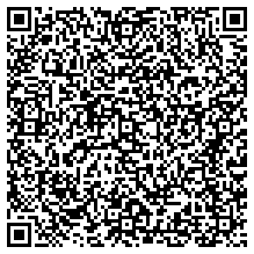 QR-код с контактной информацией организации Стома-дент