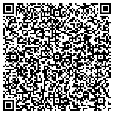 QR-код с контактной информацией организации УралТрак-Комплект