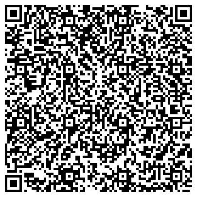 QR-код с контактной информацией организации НИ ТГУ, Национальный исследовательский Томский государственный университет, 6 корпус