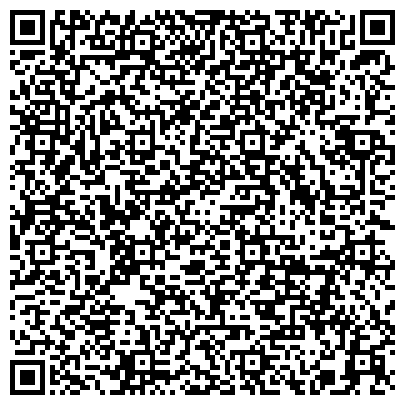 QR-код с контактной информацией организации ООО Тихая Обитель