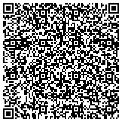QR-код с контактной информацией организации ООО Тихая Обитель