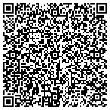 QR-код с контактной информацией организации Паприка