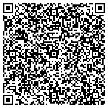 QR-код с контактной информацией организации EventBoom