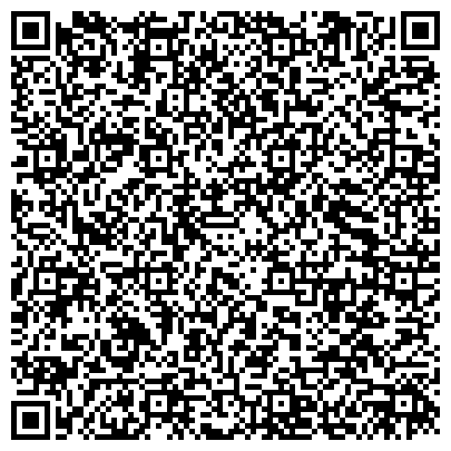 QR-код с контактной информацией организации ТГАСУ, Томский государственный архитектурно-строительный университет, 11 корпус