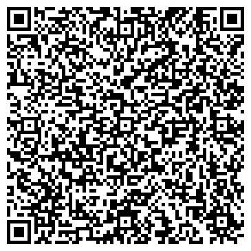QR-код с контактной информацией организации Давай поженимся