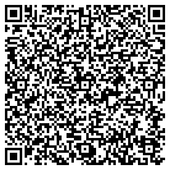 QR-код с контактной информацией организации Магнит Экстра