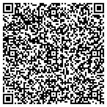 QR-код с контактной информацией организации Проф-лайн