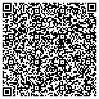 QR-код с контактной информацией организации ТГАСУ, Томский государственный архитектурно-строительный университет, 8 корпус