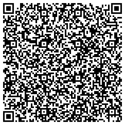 QR-код с контактной информацией организации НИ ТПУ, Национальный исследовательский Томский политехнический университет, 19 корпус