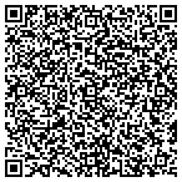 QR-код с контактной информацией организации ООО СтройТехноСервис