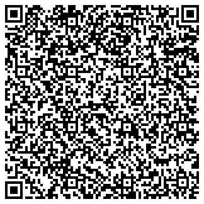 QR-код с контактной информацией организации НИ ТГУ, Национальный исследовательский Томский государственный университет, 10 корпус