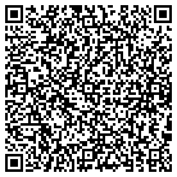 QR-код с контактной информацией организации Мэри