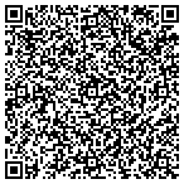 QR-код с контактной информацией организации ООО Вита-Стом