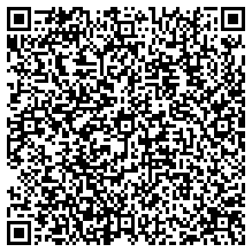 QR-код с контактной информацией организации Альянс, ООО, строительная компания, г. Омск