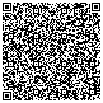QR-код с контактной информацией организации НИ ТПУ, Национальный исследовательский Томский политехнический университет, 7 корпус