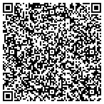QR-код с контактной информацией организации "Зелёный дворик" (Закрыт)