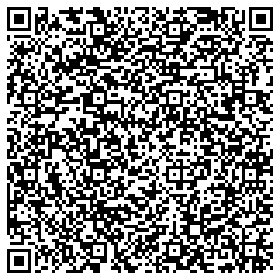 QR-код с контактной информацией организации НИ ТГУ, Национальный исследовательский Томский государственный университет