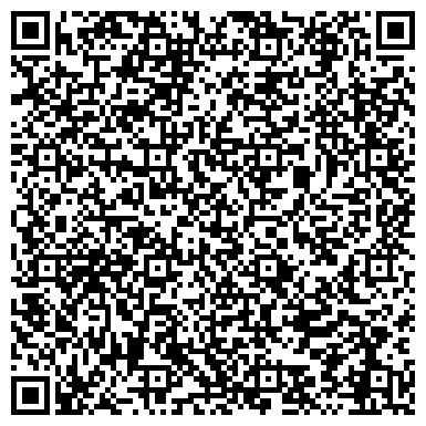 QR-код с контактной информацией организации НИ ТПУ, Национальный исследовательский Томский политехнический университет, 3 корпус
