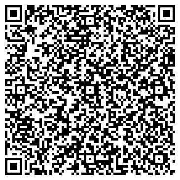 QR-код с контактной информацией организации Чистый дом