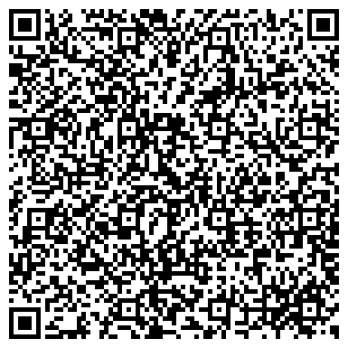 QR-код с контактной информацией организации ООО Уралгидравлика