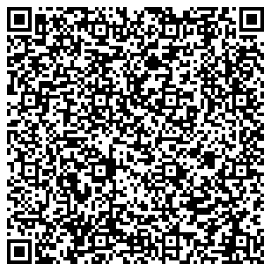 QR-код с контактной информацией организации НИ ТПУ, Национальный исследовательский Томский политехнический университет, 4 корпус