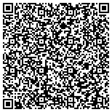 QR-код с контактной информацией организации НИ ТПУ, Национальный исследовательский Томский политехнический университет, 2 корпус