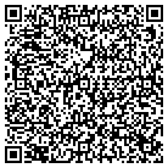 QR-код с контактной информацией организации ООО СВ