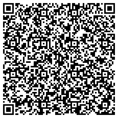 QR-код с контактной информацией организации НИ ТПУ, Национальный исследовательский Томский политехнический университет, 15 корпус