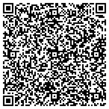 QR-код с контактной информацией организации Дента-Лэнд