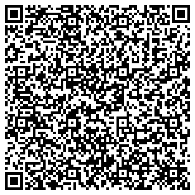 QR-код с контактной информацией организации НИ ТПУ, Национальный исследовательский Томский политехнический университет, 6 корпус