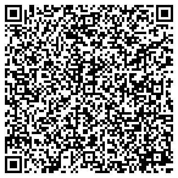 QR-код с контактной информацией организации Сибирский сад