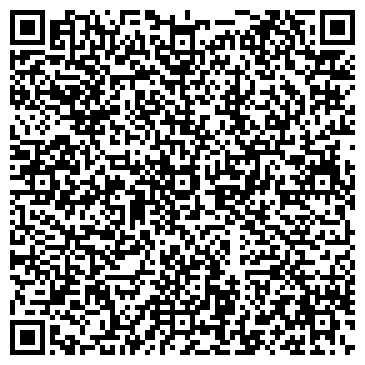 QR-код с контактной информацией организации ООО Интакс