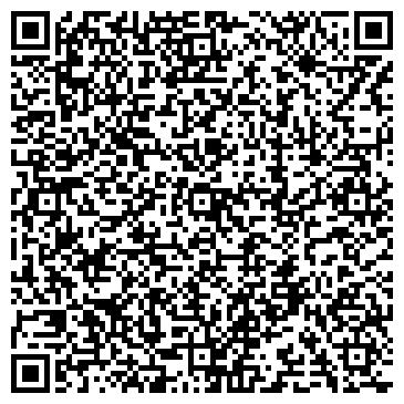 QR-код с контактной информацией организации "Дом 12"