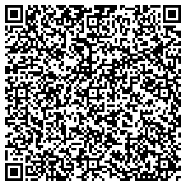 QR-код с контактной информацией организации Бабаевские шарики