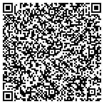 QR-код с контактной информацией организации Сибирский центр фотографии