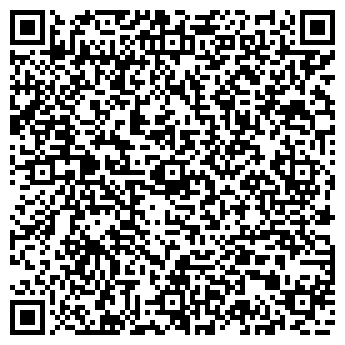 QR-код с контактной информацией организации ЕВРО-АДРЕС (Закрыто)