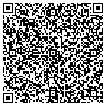 QR-код с контактной информацией организации Реверс