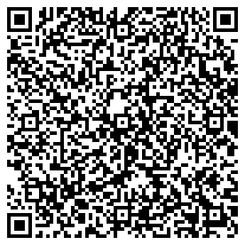 QR-код с контактной информацией организации "Подкова"