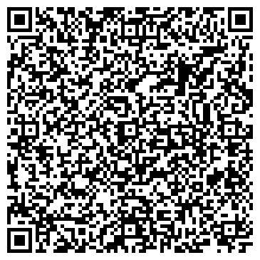 QR-код с контактной информацией организации ООО СтройКомСибирь