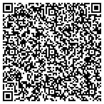 QR-код с контактной информацией организации Морская звезда