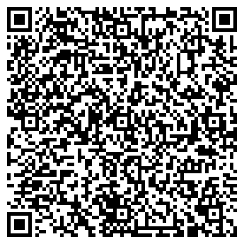 QR-код с контактной информацией организации Уралэлектро
