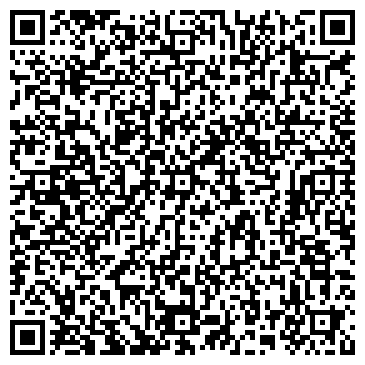 QR-код с контактной информацией организации ДЕТСКИЙ САД № 1152
